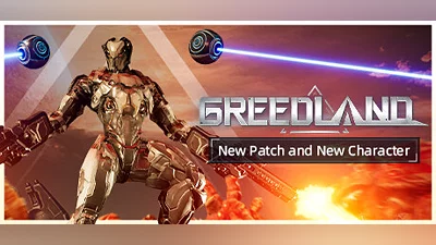 Сборник Greedland