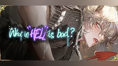 Сборник What in HELL is Bad?