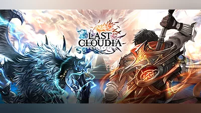 Сборник LAST CLOUDIA