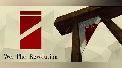 Сборник We. The Revolution