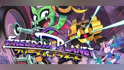 Сборник Freedom Planet Demo