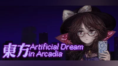 Сборник Touhou Artificial Dream in Arcadia Demo