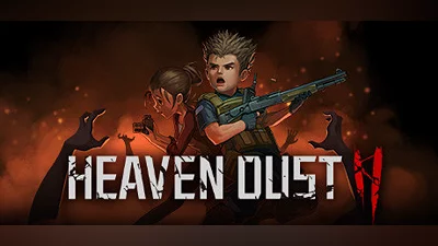 Сборник Heaven Dust 2