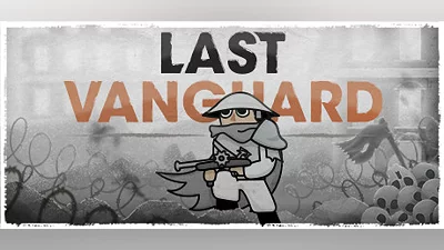 Сборник Last Vanguard Demo
