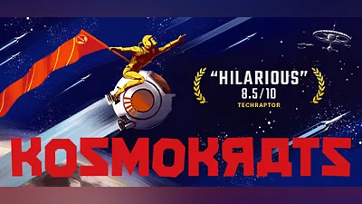 Сборник Kosmokrats Demo