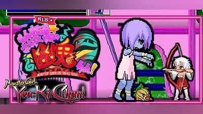 Сборник R18Plus Monster Girl You-ki chan Demo