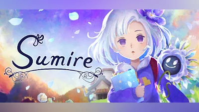 Сборник Sumire