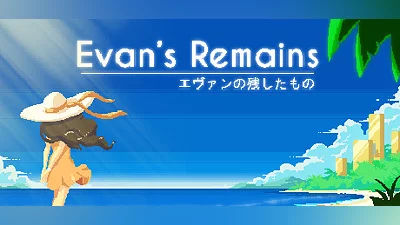 Сборник Evan's Remains Demo