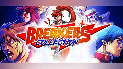 Сборник Breakers Collection