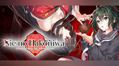Сборник Nie No Hakoniwa - Dollhouse of Offerings Demo