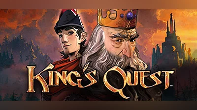 Сборник King's Quest
