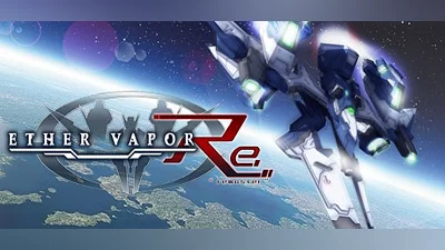 Сборник ETHER VAPOR Remaster