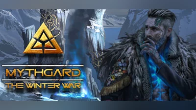 Сборник Mythgard