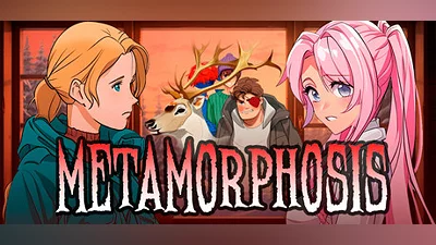 Сборник Метаморфоз Demo