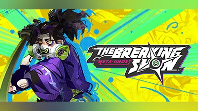 Сборник Meta Ghost: Breaking Show