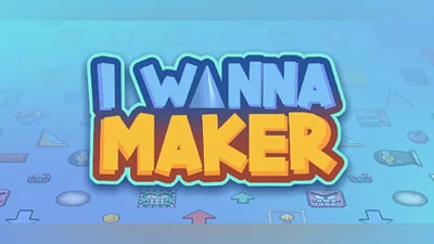 Сборник I Wanna Maker