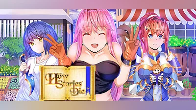 Сборник How Stories Die