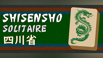 Сборник Shisensho Solitaire Demo