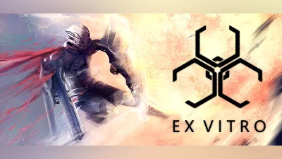 Сборник Ex Vitro