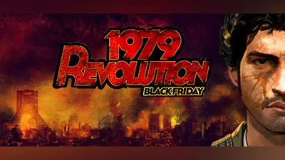 Сборник 1979 Revolution: Black Friday Demo