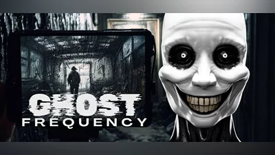 Сборник Ghost Frequency