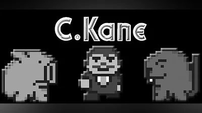 Сборник C. Kane