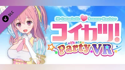 Сборник コイカツ！ / Koikatsu Party VR