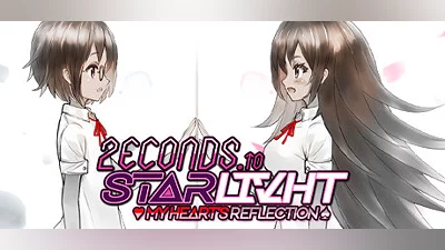 Сборник 2ECONDS TO STΔRLIVHT: My Heart's Reflection