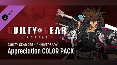 Сборник GGST Guilty Gear 25th Anniversary Appreciation Color