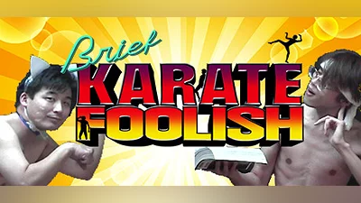 Сборник Brief Karate Foolish