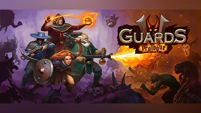 Сборник Guards II: Prologue