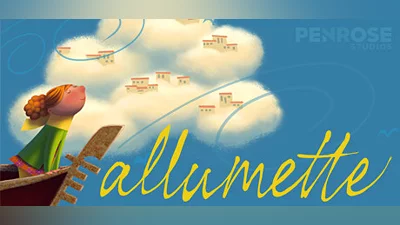 Сборник Allumette