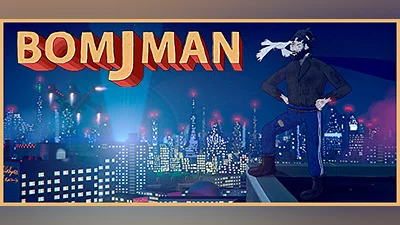 Сборник BOMJMAN