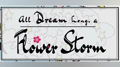 Сборник All Dream Long A Flower Storm