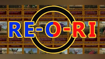 Сборник Re-O-Ri