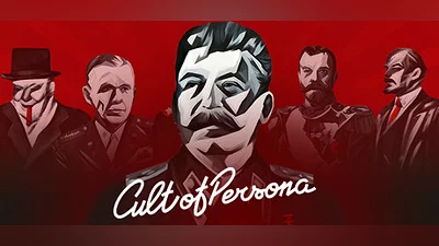 Сборник Cult of Persona