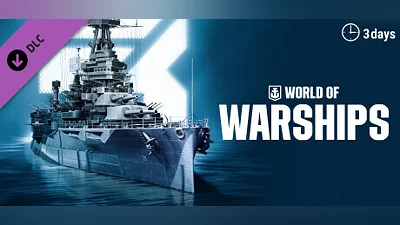 Сборник World of Warships — Rental Texas (3 days)