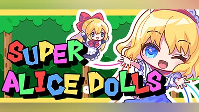 Сборник SUPER ALICE DOLLS Demo