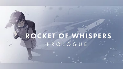 Сборник Rocket of Whispers: Prologue