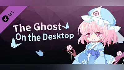 Сборник The Ghost on the Desktop