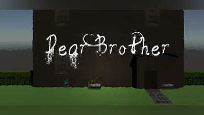 Сборник Dear Brother