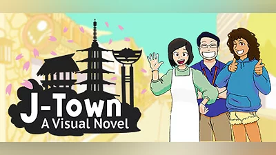 Сборник J-Town: A Visual Novel