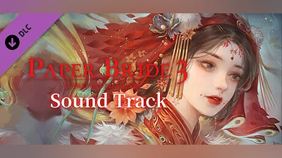 Сборник Paper Bride 3 Unresolved Love-Sound Track