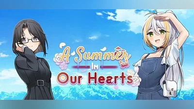 Сборник A Summer in Our Hearts
