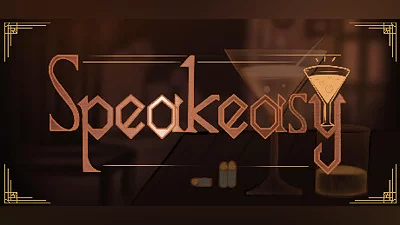 Сборник Speakeasy