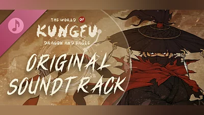 Сборник The World of Kungfu: Dragon and Eagle - Soundtrack