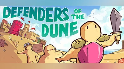 Сборник Defenders of the Dune