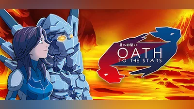 Сборник An Oath to the Stars