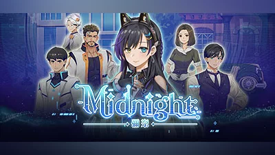 Сборник Midnight彌奈