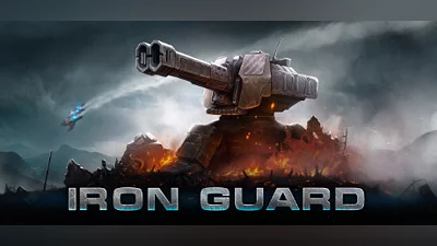Сборник IRON GUARD (Non VR)